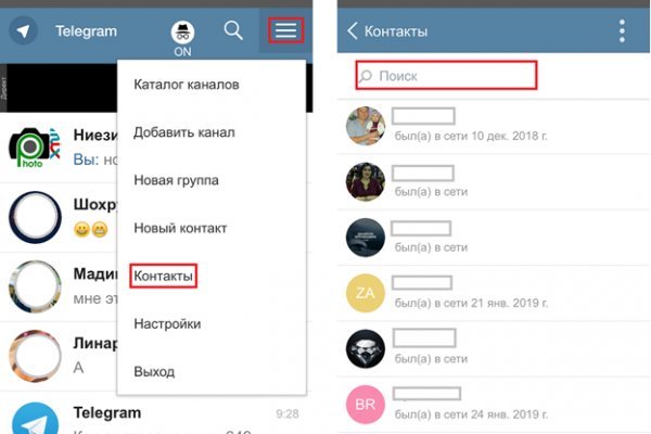 Кракен маркетплейс что это