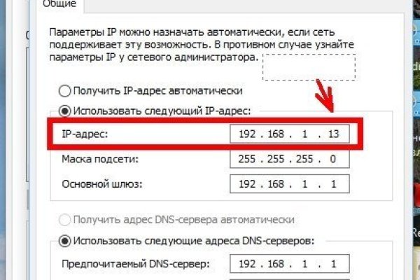 Где купить наркоты