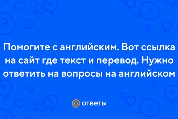 Как зайти на кракен с компа