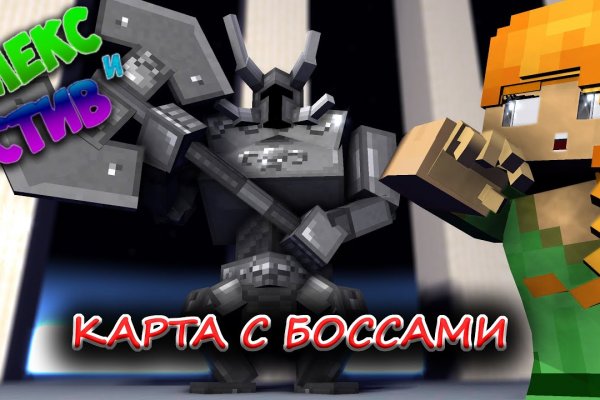 Где взять ссылку на кракен
