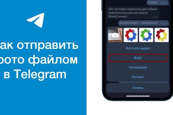 Ссылка на кракен тор магазин