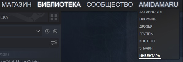 Кракен kr2web in