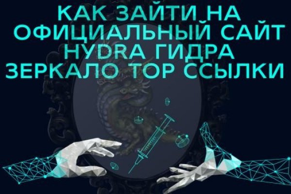 Kraken рабочая ссылка 2025