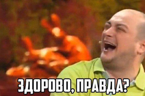 Рабочие ссылки на кракен 2025
