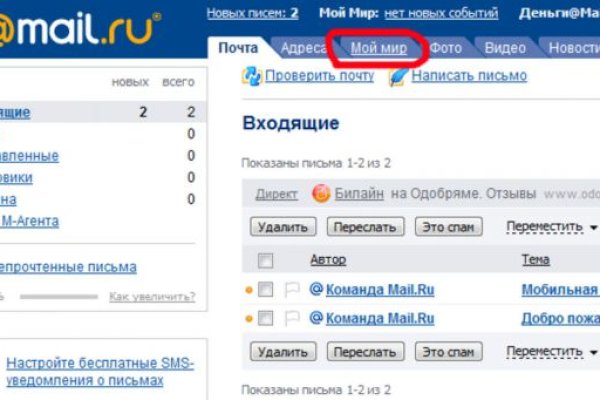 Кракен сайт наркота