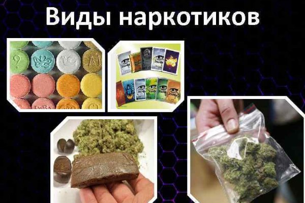 Оригинальная ссылка на кракен