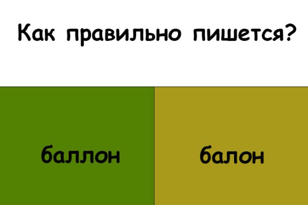 Кракен купить наркоту