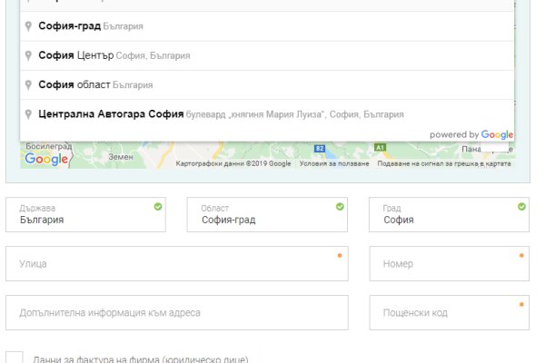 Kraken в россии