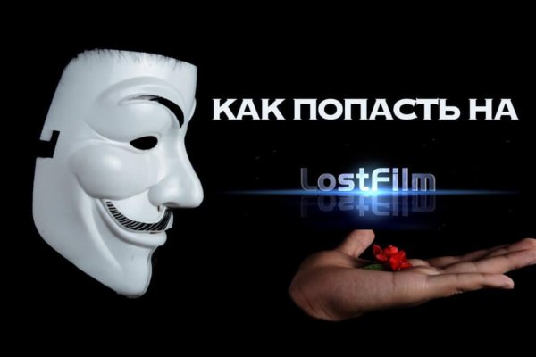 Kra49.cc Вход на сайт главная страница