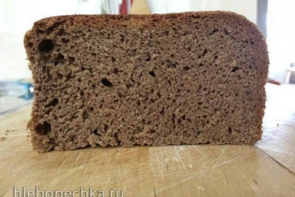 Скачать кракен тор