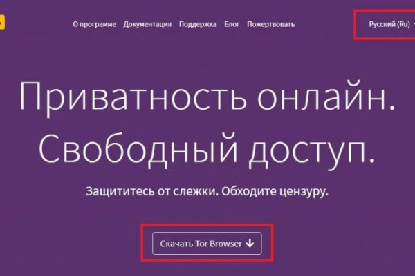 Кракен zerkalo pw