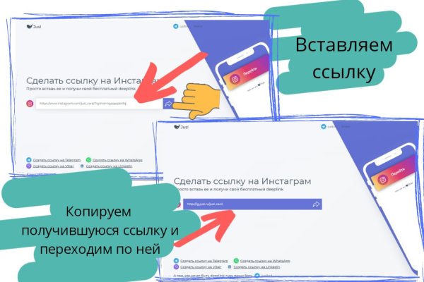 Кракен маркетплейс kr2web in