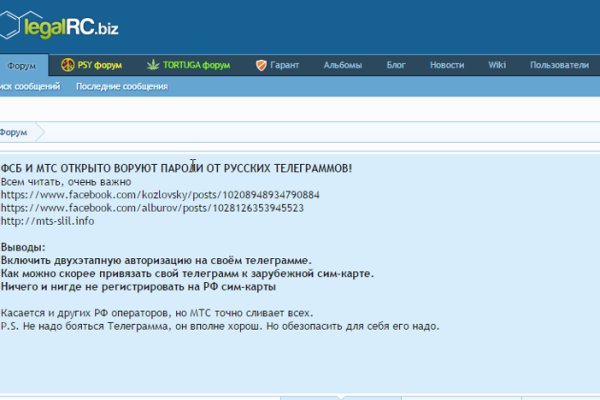Маркетплейс кракен kraken