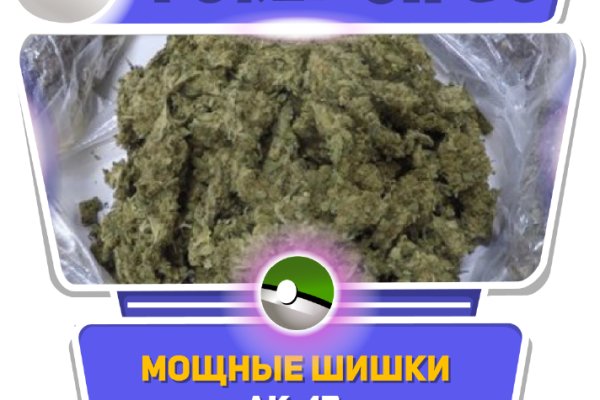Кракен наркотики