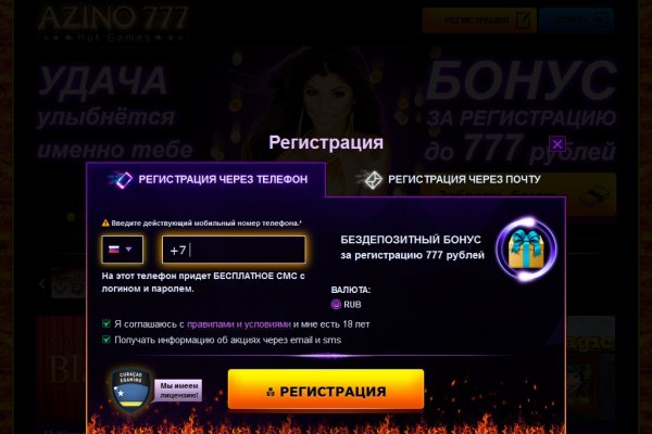 Kraken ссылка kraken torion