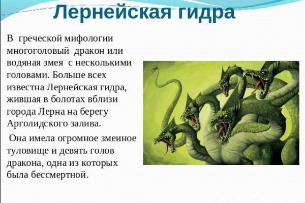 Оригинальная ссылка на магазин кракен