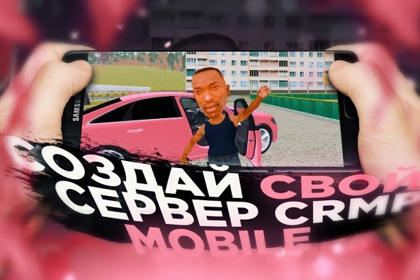 Kra40.at Вход на сайт главная страница