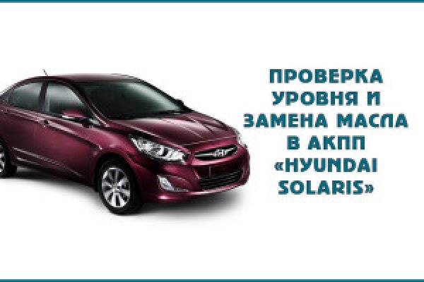 Как выводить деньги с кракена