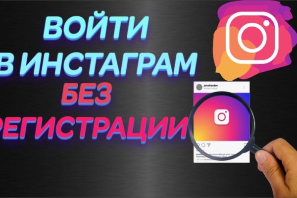Как вывести деньги с kraken