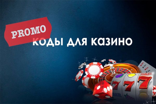 Адрес сайта кракен