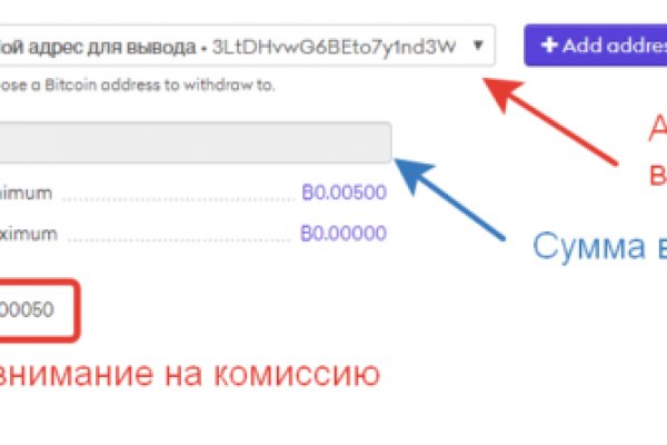 Кракен офф сайт