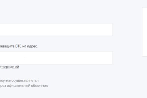 Кракен актуальная ссылка