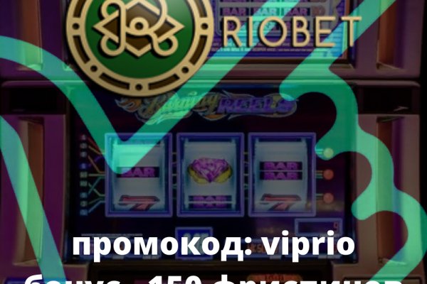 Кракен даркнет купить