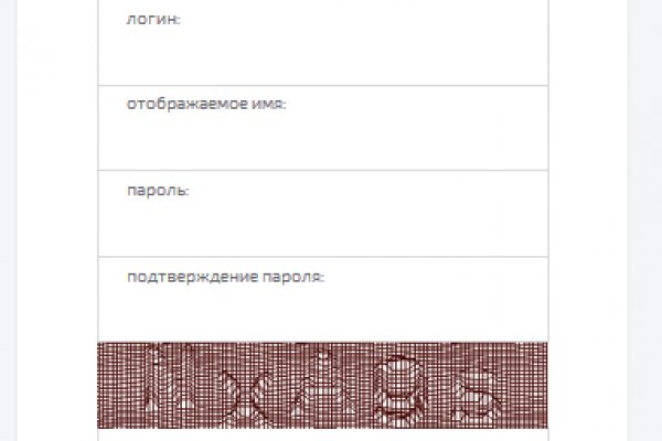 Ссылка адрес на кракен