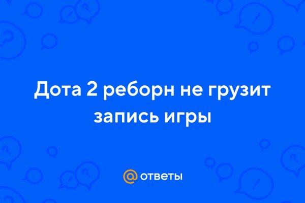 Кракен сайт дарк нет