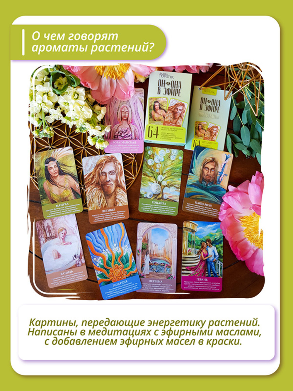 Как купить наркотик в кракен