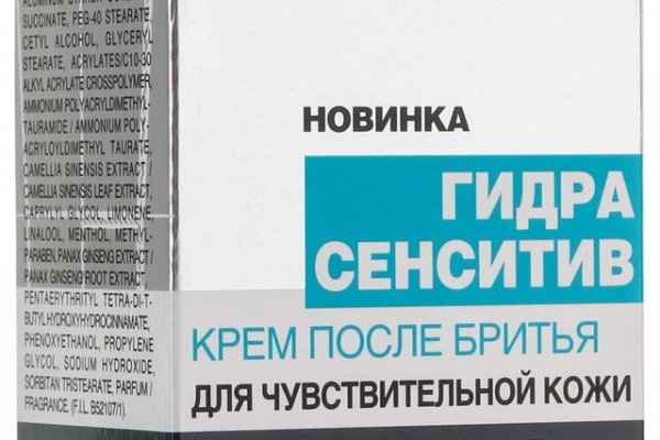 Кракен даркнет ссылка
