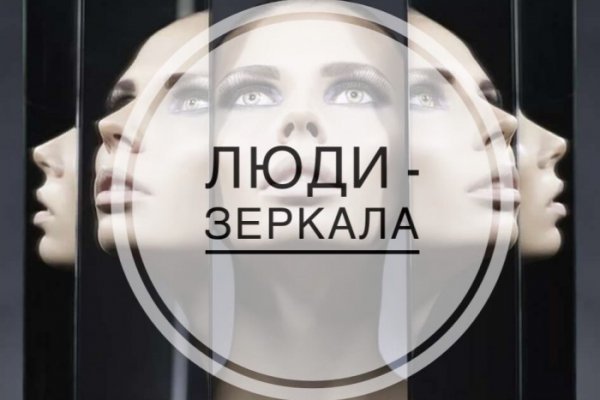 Что за маркетплейс кракен