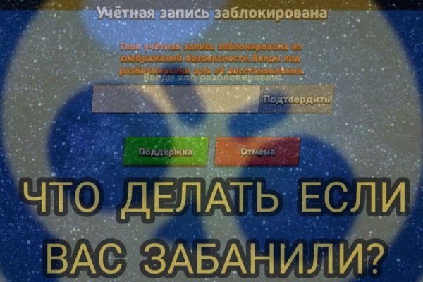 Кракен лого маркетплейс