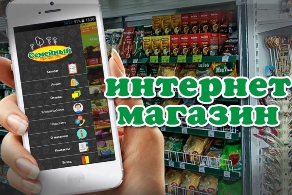 Кракен сайт это
