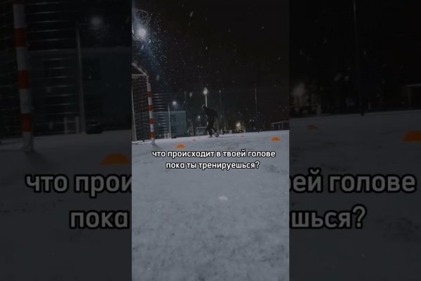 Ссылки на кракен маркетплейс