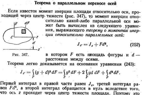 Kra36.at Вход на сайт главная страница