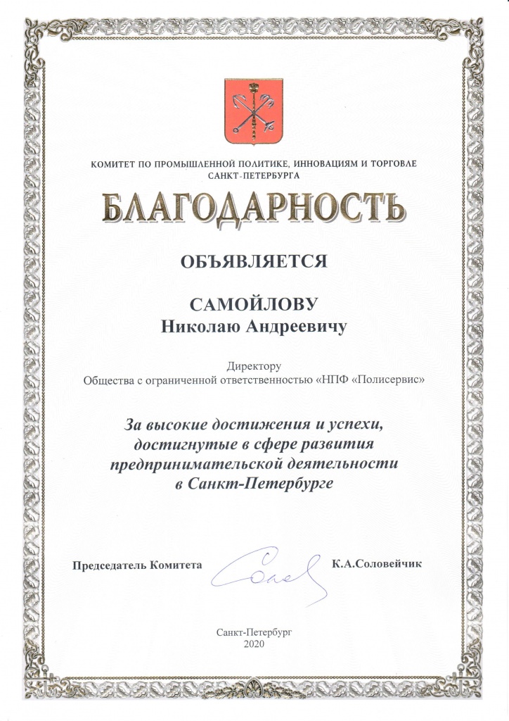 Кракен ссылка список