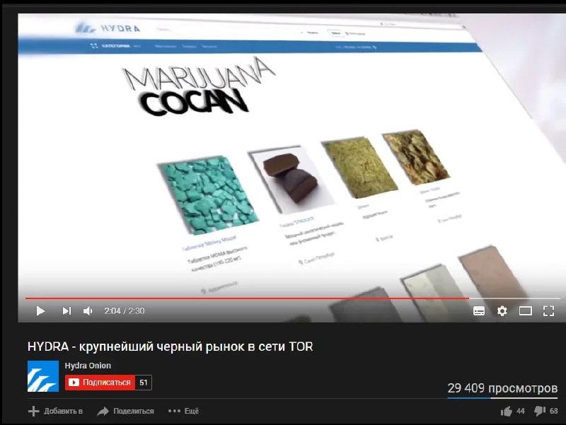 Кракен даркнет вход