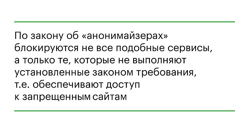 Кракен площадка kr2web in