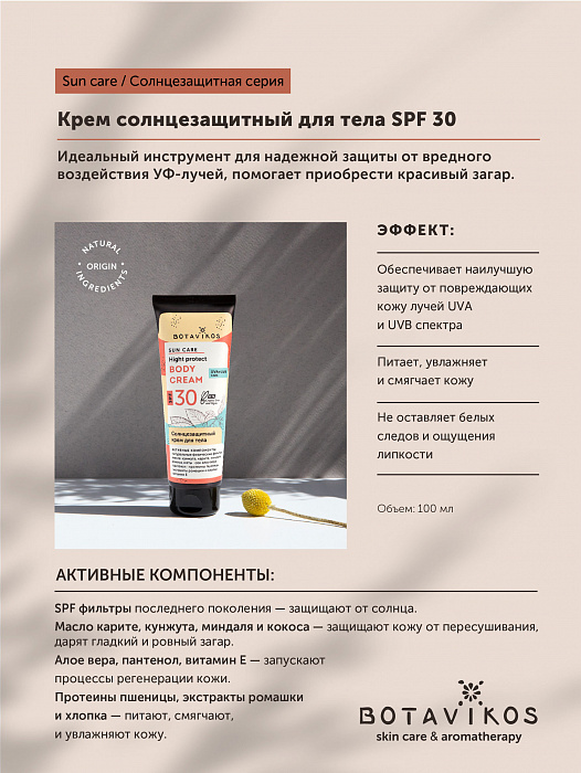 Кракен сайт регистрация