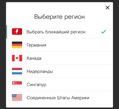 Вывести деньги с кракена