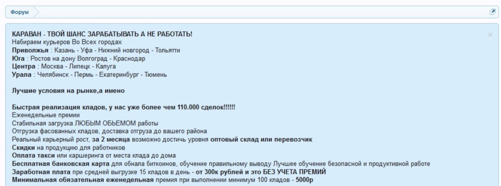 Кракен оригинальная ссылка для тор